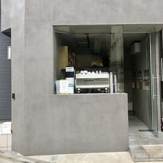 LIMENAS COFFEE リメナスコーヒー 2