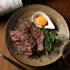 マチヤ熟成uro 2