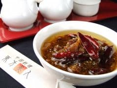 東方美人 とうほうびじん 2