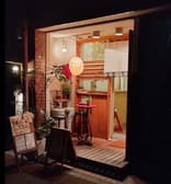 pole pole ポレポレ 3