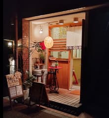 pole pole ポレポレ 2