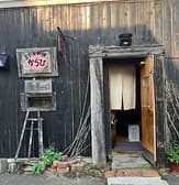 創菜料理 からひ 3