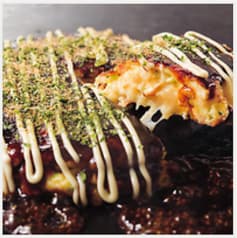 お好み焼 道とん堀 坂戸にっさい店 2