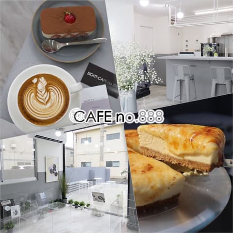 Cafe No.888