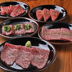 焼肉ホルモン キヨミ 2