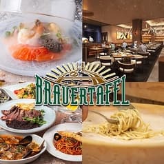 ブラウアターフェル 横浜店 2