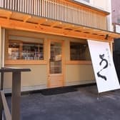 飲み喰い処 ろく 西町店 3