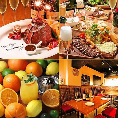 肉バル Co-Lab 銀座