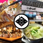 あご出汁餃子ゆでタン さんじ 天文館店 3