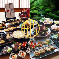 倭からん我零時 浜口店 2