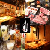 炭火焼ホルモン ぐう 五反田 3