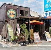 local resort dining caffe&bar JAYA 3