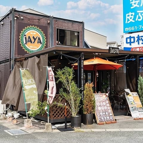 local resort dining caffe&bar JAYA