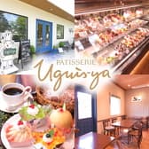 パティスリーウグイスヤ 3