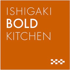 ISHIGAKI BOLD KITCHEN イシガキボールドキッチン 2