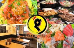 まんぷく居酒屋グレイシー 2