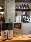 居酒屋 崎じい 3