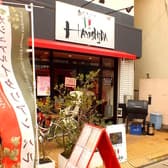 魚河岸バル HAYASHIDA 3