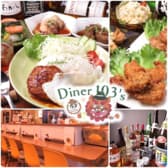 Diner 103's ダイナー トミーズ 3