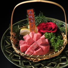 原価焼肉げん　西中洲店 2