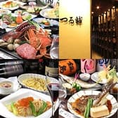 居酒屋割烹 つる輔 3