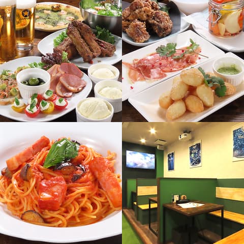 FIELD193フィールド193上大岡