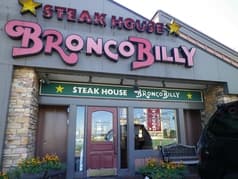 ブロンコビリー 大垣楽田店 2