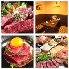 鉄板食堂 バルコ 平成大学前店 2