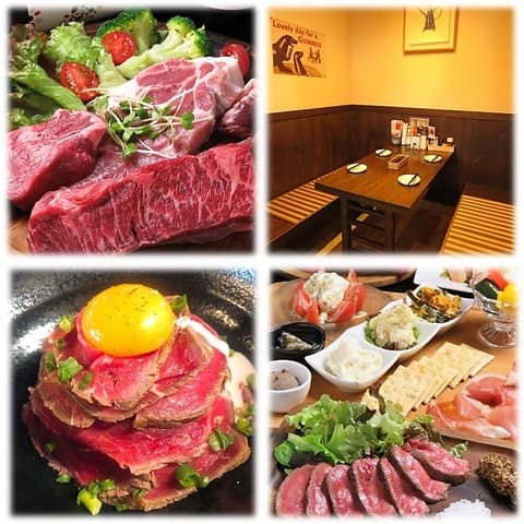 鉄板食堂 バルコ 平成大学前店