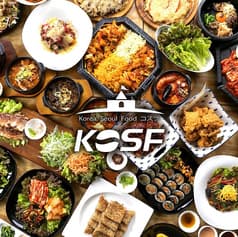 コスフ KOSF 大須 2