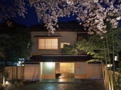 京料理 菊乃井 本店 2