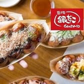築地銀だこハイボール酒場 広島立町店 3