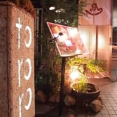 自然薯 和食ダイニング とろろ tororo 3