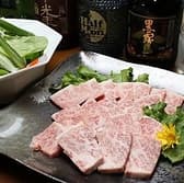 焼肉ロンドン 3