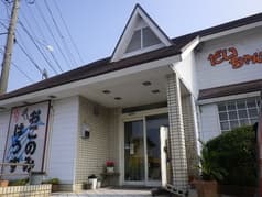 おこのみハウス だいちゃん 2