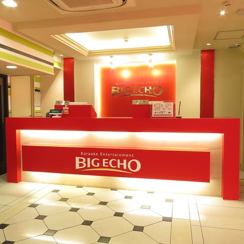 カラオケCLUB DAM八王子駅前店