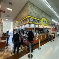 粉もん屋八 オークワ桜井店 2