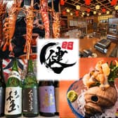 浜焼 炉端 丸健 3