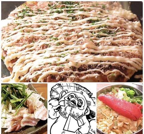 浅草もんじゃ お好み焼き ぽんちゃん