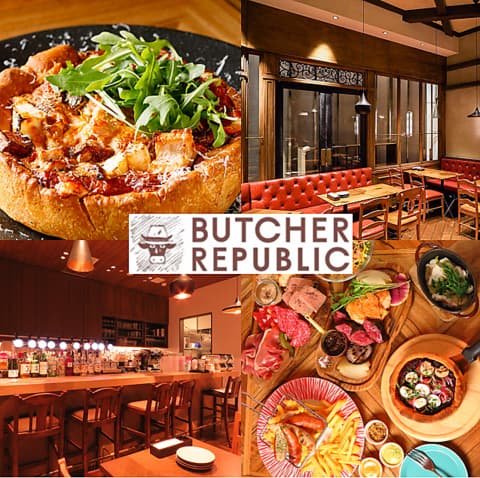 ブッチャー リパブリック 武蔵小杉グランツリー シカゴピザ&クラフトビール