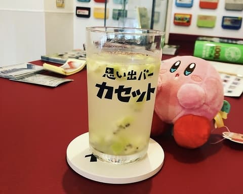 思い出バー カセット