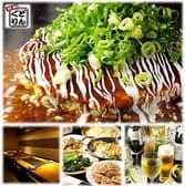 どんぐり 山科店 3