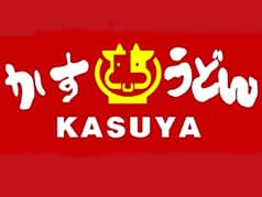 KASUYA高円寺店 2