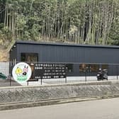 たけやぶかふぇ トリーコニー 3