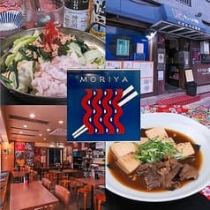居酒屋 もり屋 博多祇園店 2