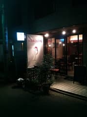 ミルコローネ 2