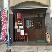 居酒屋一代 騎射場真砂店 3
