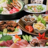 ふん和りごはん おはな 3