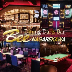 ダイニングダーツバーBee 流川店 2