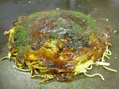 よっちゃん 紙屋町 2